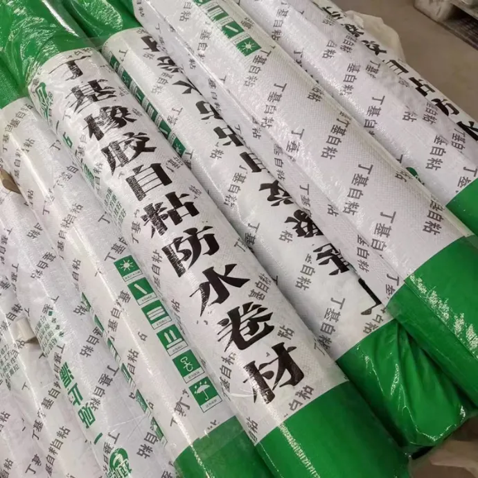Butylgummi självhäftande rulle